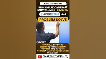 PTZ Camere Se Best Quality Kaise Paye I How To Use 4K PTZ Camera For Online Class/Lecture Recording