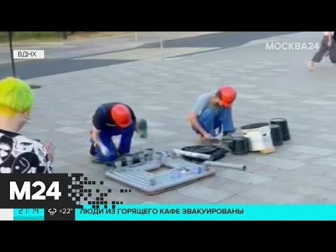 Уличные музыканты сыграли на строительных инструментах в Москве - Москва 24