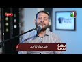 المرنم عماد عياد ترنيمة عل ي ياملايكة عل ي المرنم عماد عياد ترنيمة عل ي ياملايكة عل ي