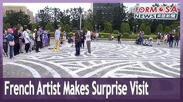 A French street artist dazzled with an unexpected performance at CKS Memorial Hall