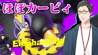 社築(やしろ きずく)の配信のサムネイル画像