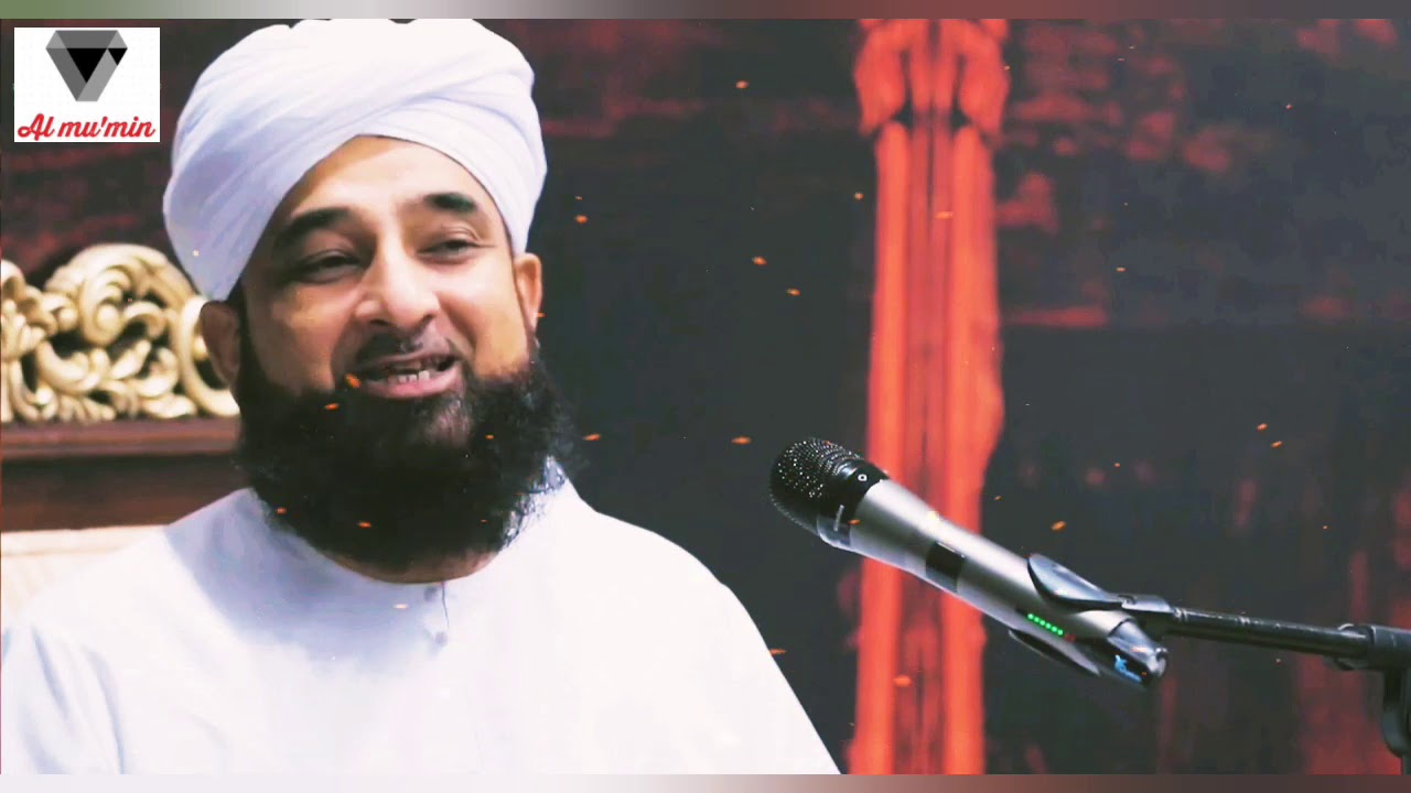 Azmat e Rasool (S.A.W) | Maulana Raza Saqib Mustafai | Emotional Bayan ...