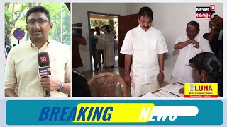 'മൊട്ടയിടിക്കില്ല'; മലക്കം മറിഞ്ഞ് PV Anvar |Kerala Exit Poll Results 2026 |Mohammed Riyas | N18S