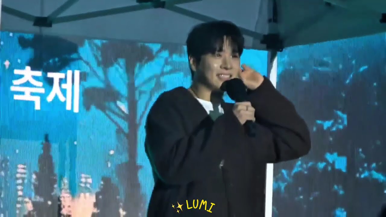 리베란테 김지훈 _ 율현의 밤 𝙁𝙪𝙡𝙡 𝙑𝙚𝙧. | 율현공원 가을축제 2025.10.11.