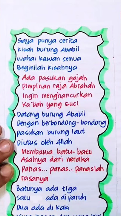 The story of the bird Ababil and the army of Abraha #shortvideo #video #islamic songs #islamic so...