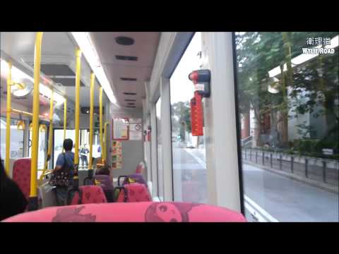 [2013.9.6] 九巴 AAS - SE 5981 @ 2C 麥花臣遊樂場 - 白加士街