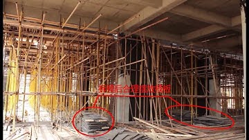 Remove  the plastic formwork