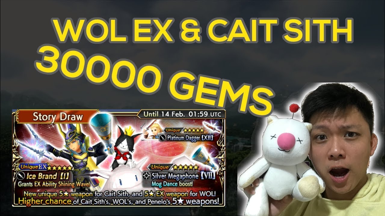 [DFFOO] WOL'S EX WEAPON & Cait Sith! | Interlude Banner | Dissidia Opera Omnia