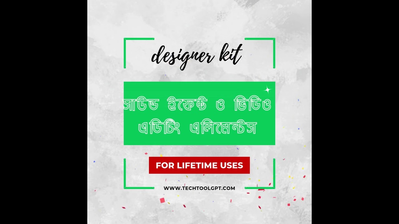 1 Crore+ Digital Products PLR Bundle