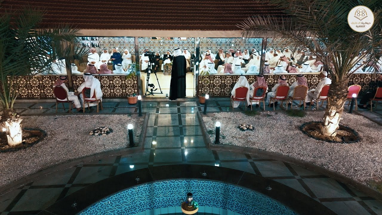 تكريم الباحث الأستاذ/محمد بن صالح عسيلان