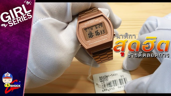 Reloj Casio Vintage B-640WC-5ADF Rosado Metálico - Dando la Hora - Dando La  Hora