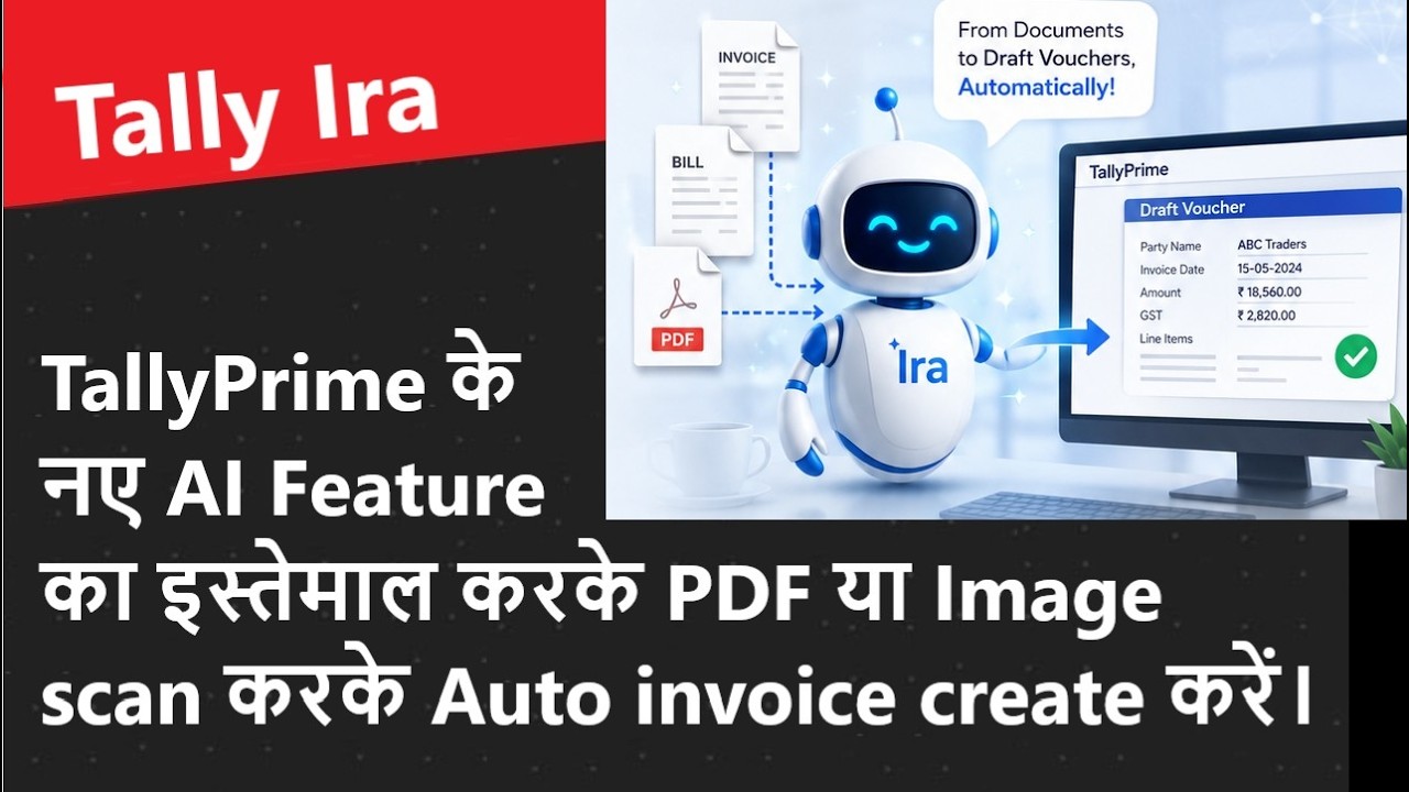 TallyPrime new AI feature DOCS BY IRA | How to Use Tally IRA on Desktop and mobile full process