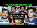 Pakistani Reaction on | मोदी जी को मेरी तरफ से बधाई और सुझाव | Dholera Smart City | Dr Vivek Bindra