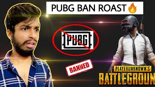 Pubg Ban In India Idels Of India Shivamsingh Rajput 