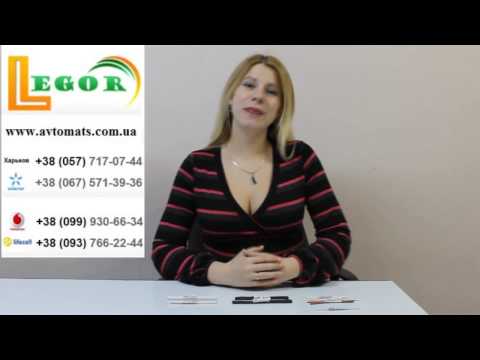 Какой провод выбрать