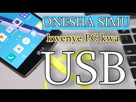 Video: Jinsi ya Kupata Kompyuta yako Kutambua iPod yako (Windows)