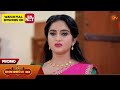 Manamagale Vaa - Promo | 16 Mar 2026 | Tamil Serial | Sun TV
