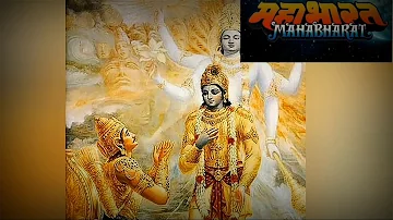 Mahabharat (महाभारत) Yada Yada Hi Dharmasya lyrics: yada yada hi dharmasya /