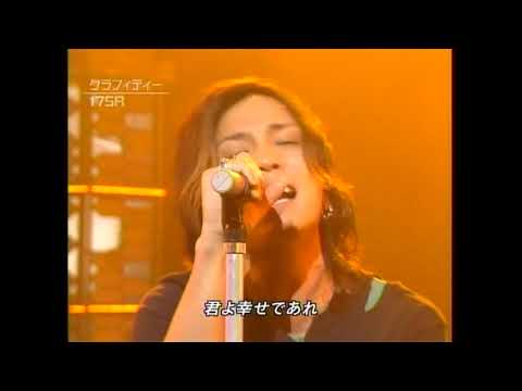 グラフィティー　B.A.M.O.R.A. MCU feat.175R TV出演映像