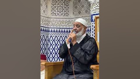 تلاوة من عبق الماضي بصوت الشيخ مصطفى غربي - خواتيم #سورة_الفرقان