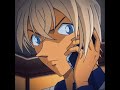 امورو بذي الحلقه  اكاي اكسبلور امورو  كونان انمي اليوم الوطني السعودي