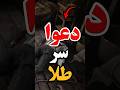 دعوایی چه سر طلا بود توی بازی رد دد ۲#rdr2 #reddeadredemption2 #reddeadredemption دعوایی چه سر طلا بود توی بازی رد دد ۲#rdr2 #reddeadredemption2 #reddeadredemption