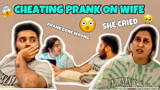CHEATING PRANK ON WIFE 😱 | PRANK GONE WRONG 🤭 | NANDU CRIED 😨 | #nach