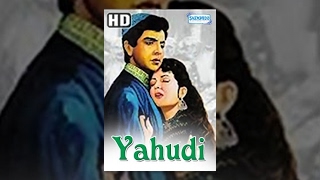 Yahudi Hd - Hindi Full Movie - Dilip Kumar - Meena Kumari - Bollywood Classic Movies