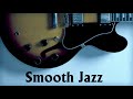 Velvet smooth jazz guitar backing track d minor