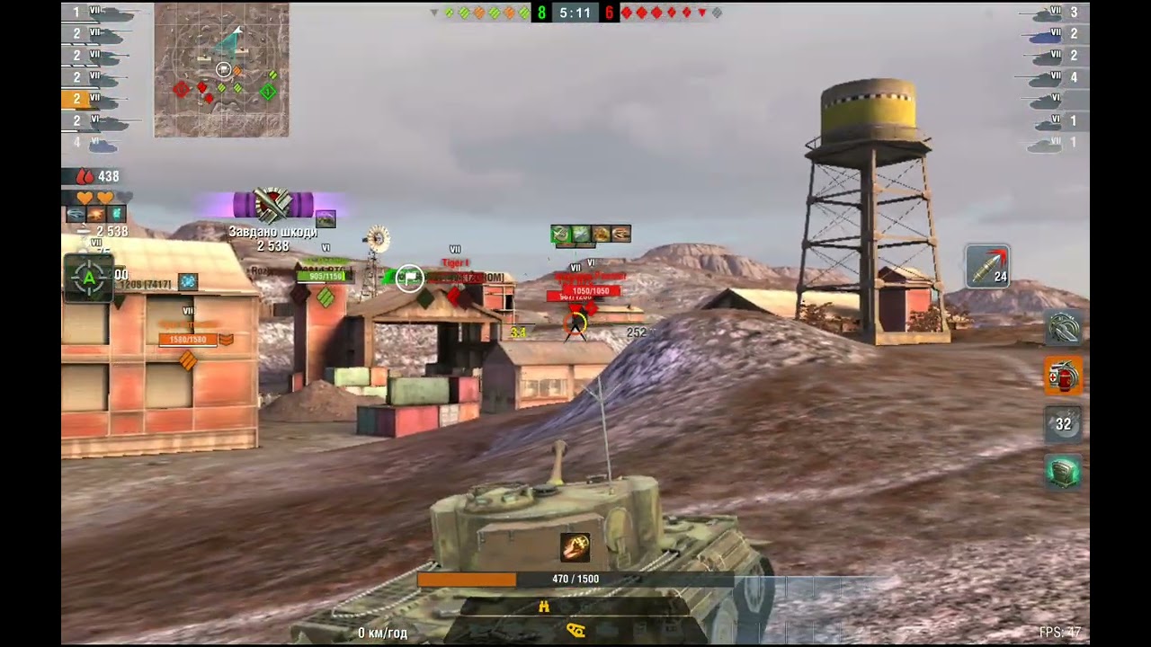 ⛄ Wot 📺 Blitz ⛄