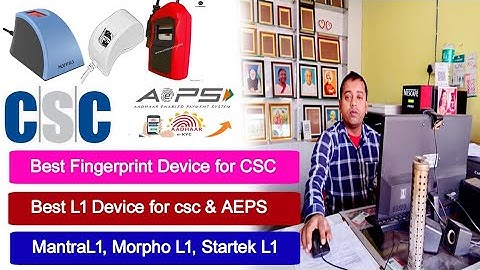 Mantra L1 Device  || Best Fingerprint Device for csc || Mantra MFS110 @ManojDey