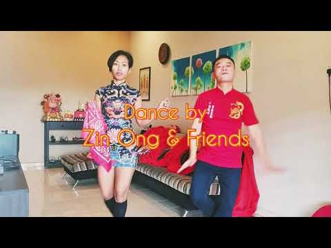 2021 Crystal 王雪晶 恭喜恭喜 2021 CNY Dance Zin Ong Friends