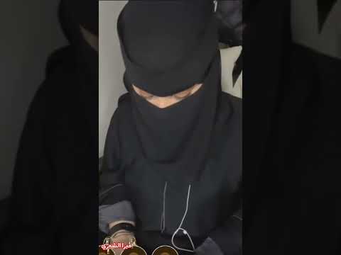 كسيي نارر بدو زز ب يريحة