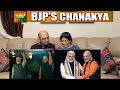 The Man Behind PM Modi | जिसने Narendra Modi को PM Modi बनाया... किस्सा Amit Shah का | REACTION