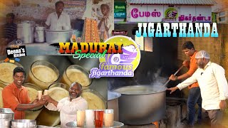 Original Jigarthanda LIVE FACTORY VISIT|மதுரை பேமஸ் ஜிகர்தண்டா செய்முறை| CDK768|Chef Deena's Kitchen