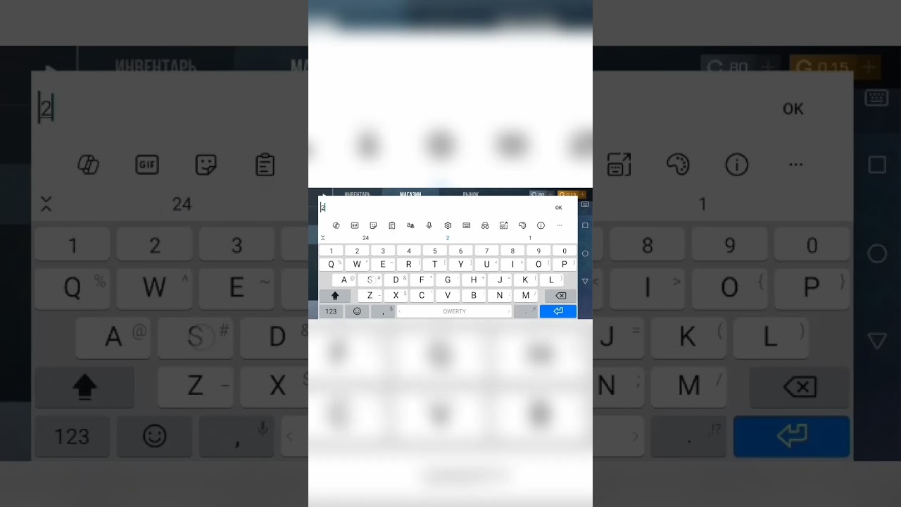 ловите промо пацаны 2SHARPBOX 