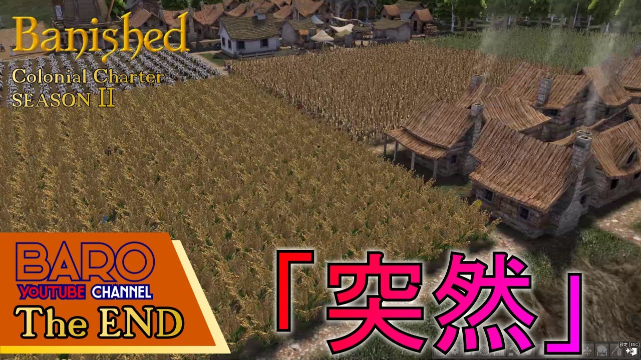 End Banished Cc Season2 Baro Town 追放者たち再び Steam 日本語化mod Colonial Charter Youtube