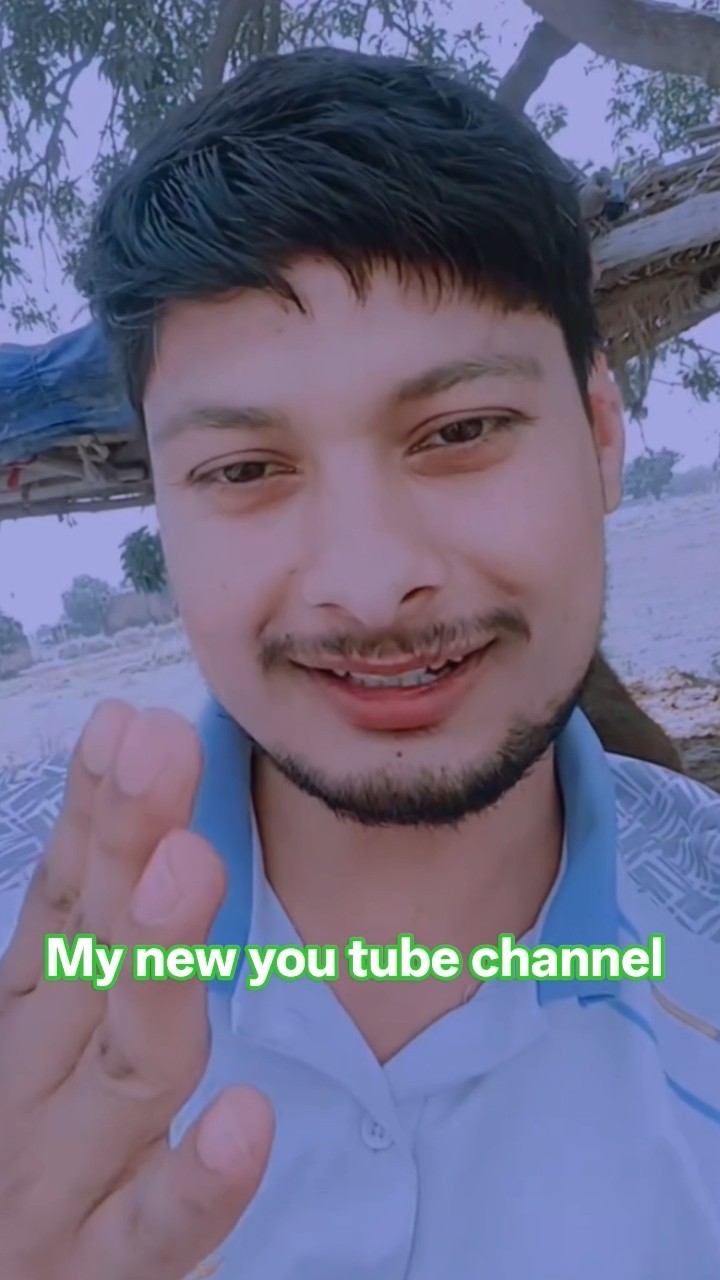 video - ShareChat