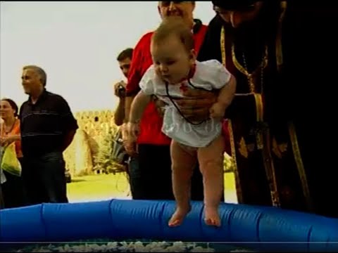 გენეტიკური კოდი