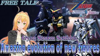 The topic of Gyan's settings and the range of motion of his figures.【Z GUNDAM and SEED FREEDOM】