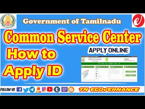 How to Apply CSC ID | Tamil Nadi | eSeva ID | TNeGA |