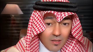 وائل الخلف : هل ما حدث في الكويت انقلاب ام حق ديمقراطي ؟
