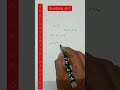 fundamentals of maths /divisibility of 7 #maths #signrule #10thgrade#shortcutsmaths #maths shortcuts