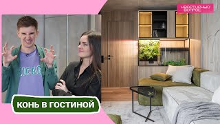 видео: Квартирный вопрос 13.05.2023,  картинка: Квартирный вопрос 13.05.2023,
