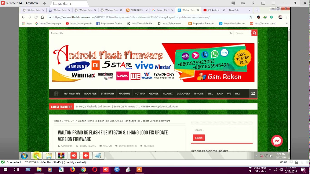 Walton Primo R5 After Flash Fastboot Mode Fix Solution Care Firmware ...