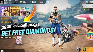 How To Get Free Diamonds In Free Fire In Malayalam 2020 Herunterladen