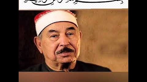 الشيخ محمد محمود الطبلاوى ، آية الكرسي+  التلاوات مباركة