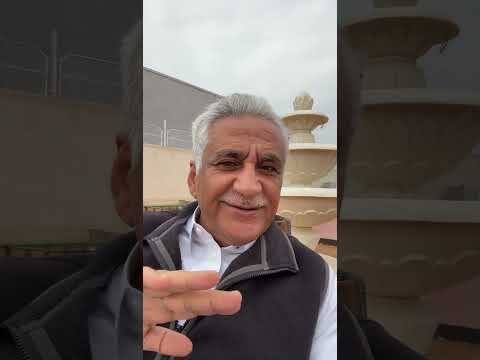 اقتران القمر بنجم الثرياء