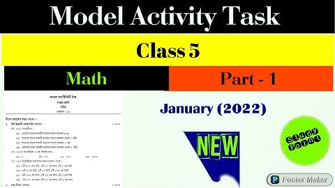 Class 5 |||| Model Activity Task ||| Math || Part 1|| January 2022