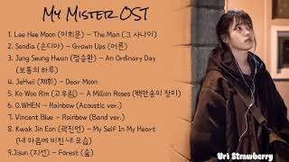 My Mister OST || 나의 아저씨 OST [Full Album]